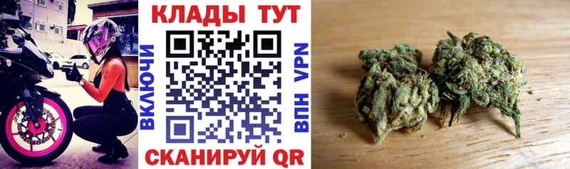 Виды наркотиков купить Саки кракен как войти Бошки Шишки СОЛЬ Псилоцибиновые грибы Героин ГАШИШ Меф Кокаин