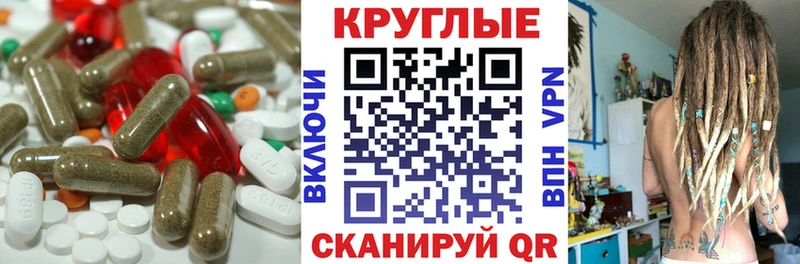 ЭКСТАЗИ TESLA  Саки 