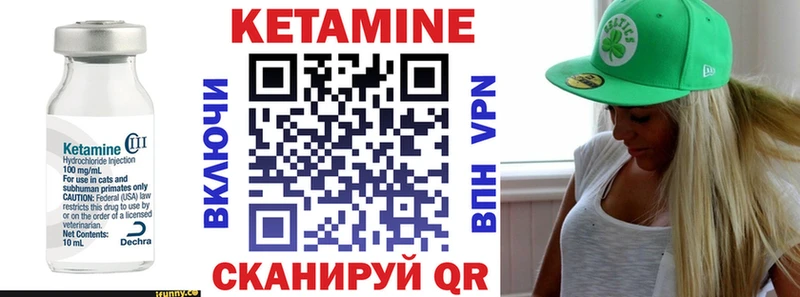 дарк нет телеграм  Саки  Кетамин ketamine 