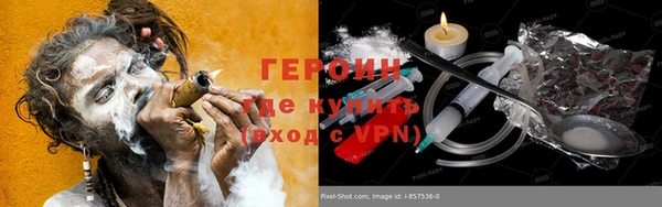 меф Алексин