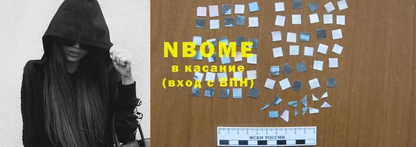 меф Алексин