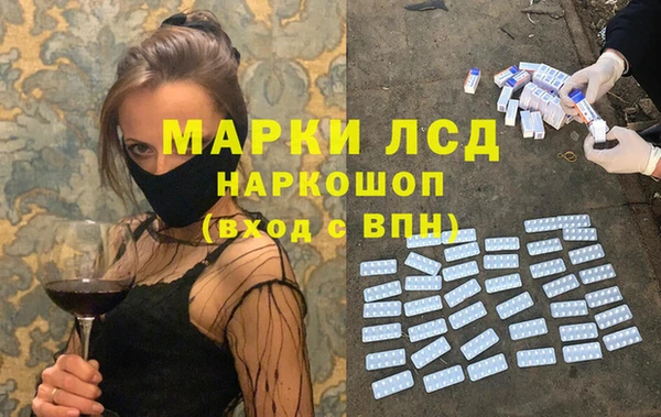 герыч Алексеевка