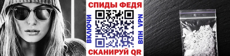 даркнет сайт  Саки  МЕТАМФЕТАМИН Декстрометамфетамин 99.9% 