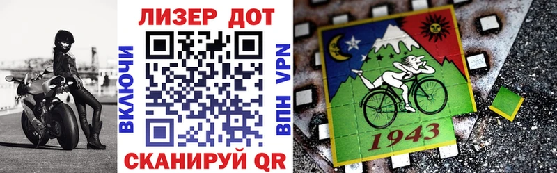 Марки N-bome 1,5мг  darknet как зайти  Саки 